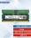 Micron - DDR5 - module - 16 GB - SO-DIMM 262-pin - 4800 MHz / PC5-38400 - unbuffered