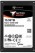 Seagate Nytro 3350 XS960SE70055 - SSD - Scaled Endurance - 960 GB - SAS 12Gb/s