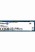 Kingston NV2 - SSD - 1 TB - PCIe 4.0 x4 (NVMe)