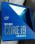 Intel Core i9 10900K / 3.7 GHz processor - Box (without cooler)