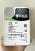 Seagate Exos X16 ST10000NM001G - hard drive - 10 TB - SATA 6Gb/s