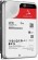Seagate IronWolf Pro ST20000NT001 - hard drive - 20 TB - SATA 6Gb/s