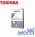 Toshiba X300 Performance - hard drive - 4 TB - SATA 6Gb/s