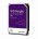 WD Purple WD22PURZ - hard drive - 2 TB - SATA 6Gb/s
