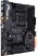 ASUS TUF GAMING X570-PLUS (WI-FI) - motherboard - ATX - Socket AM4 - AMD X570