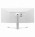 LG 38BN95C-W - LED monitor - curved - 38" - HDR