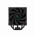 Deepcool AK400 ZERO DARK PLUS - processor cooler