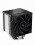 Deepcool AK500 - processor cooler