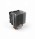 be quiet! Pure Rock Slim 2 - processor cooler