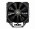 COUGAR FORZA 50 - processor cooler