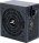 ZALMAN GigaMax ZM600-GVII-A - power supply - 600 Watt