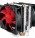 PcCooler K6 Beyonder - processor cooler