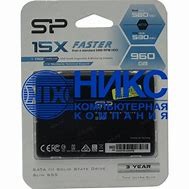Hyundai - SSD - 960 GB - SATA 6Gb/s