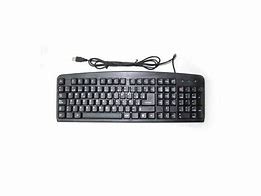 iMicro KB-IM8233 - keyboard - black Input Device