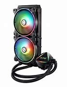 COUGAR FORZA 85 - processor cooler