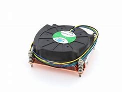 Dynatron K199 processor cooler