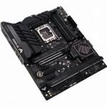 ASUS TUF Gaming Z790-Plus WiFi D4 - motherboard - ATX - LGA1700 Socket - Z790