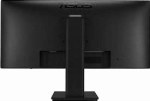 ASUS VP299CL - LED monitor - 29" - HDR