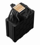 Deepcool AG500 BK ARGB - processor cooler
