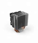 be quiet! Pure Rock Slim 2 - processor cooler