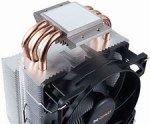be quiet! Pure Rock LP - processor cooler
