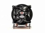 Dynatron Q3 - processor cooler